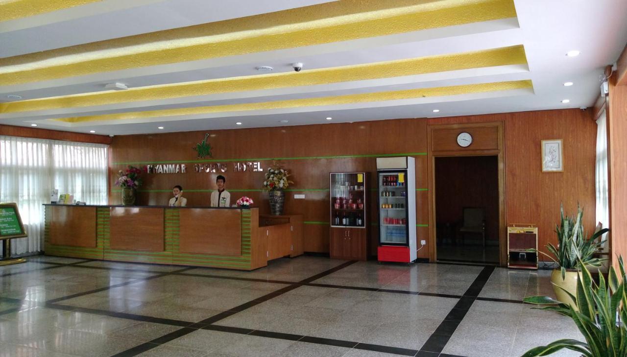 Myanmar Sport Hotel Yangon Exterior photo